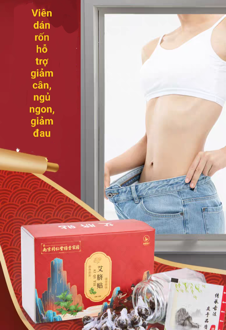 Hộp 30 viên dán rốn ngủ ngon, đẹp da..Miếng dán rốn viên ngải cứu thảo dược.