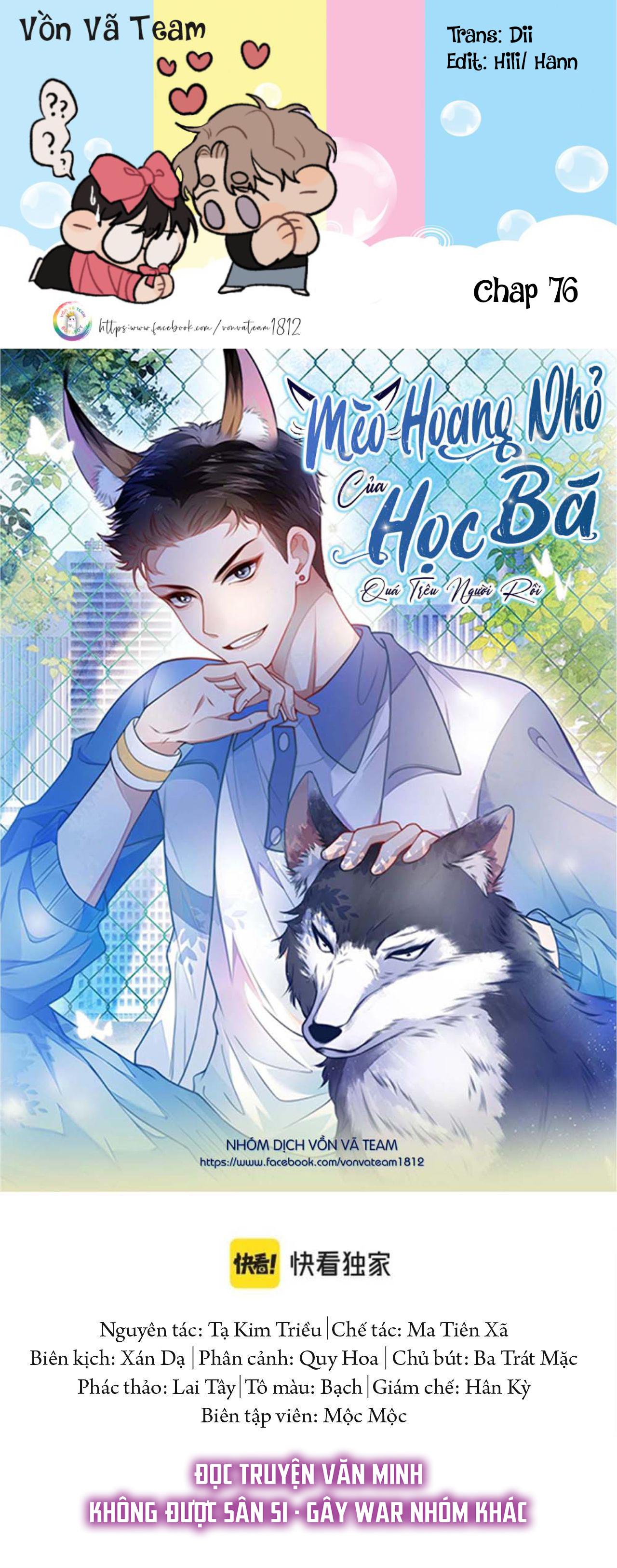 Mèo Hoang Nhỏ Của Học Bá Quá Trêu Người (END) chapter 76