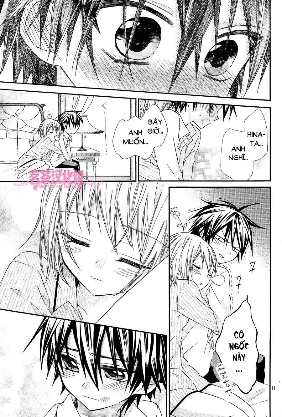 ore yome. - ore no yome ni nare yo chapter 17 13