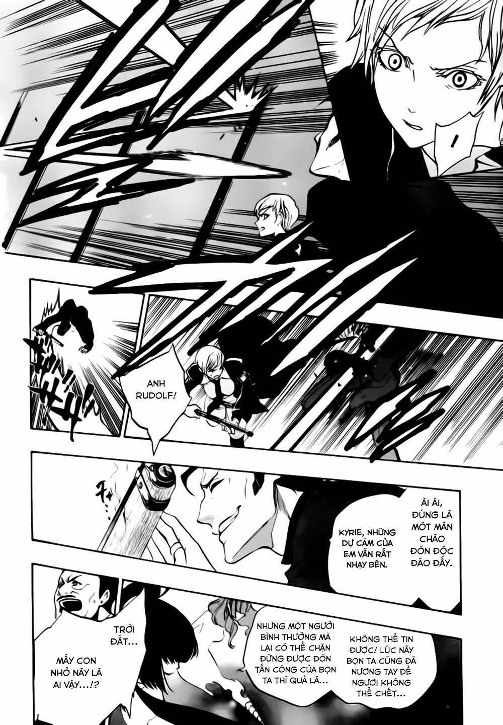 umineko no naku koro ni episode 3: banquet of the golden witch chapter 13 45