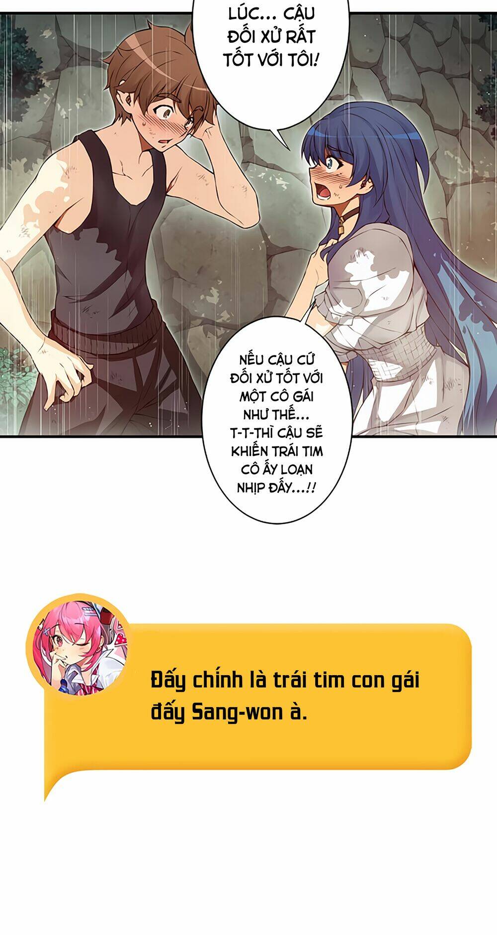 cohabitation with the fiancee chapter 73 30