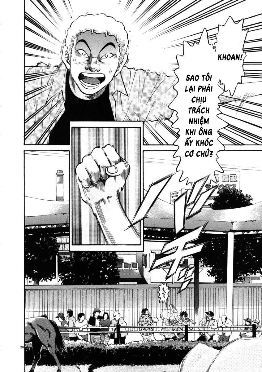 kiichi!! chapter 44 20