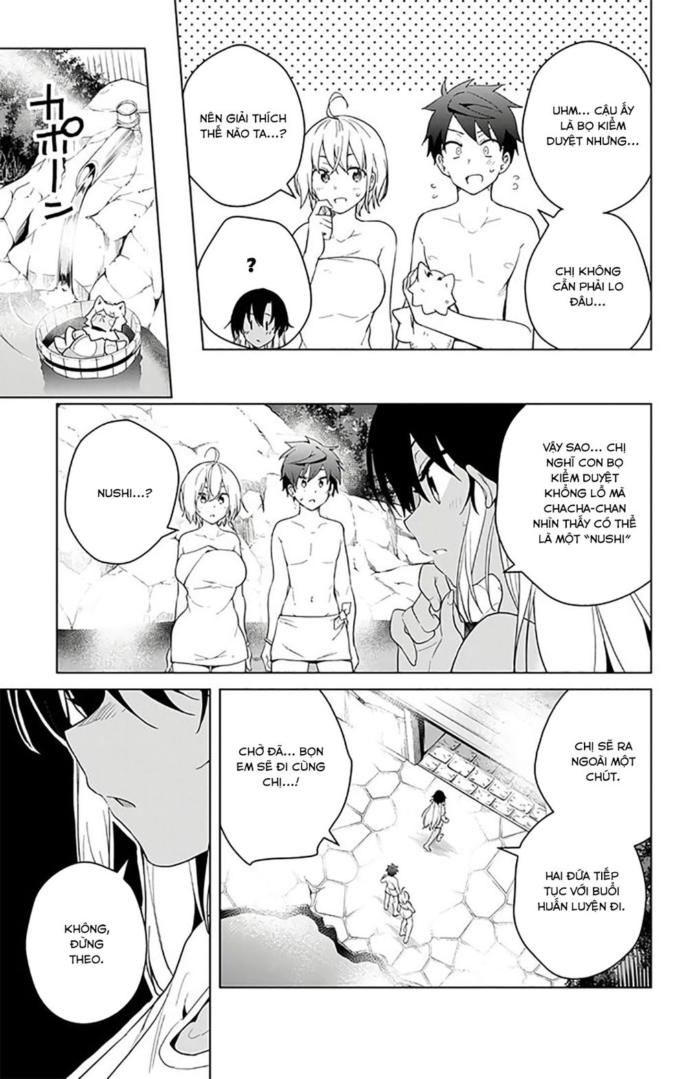 dokyuu hentai hxeros chapter 35 35