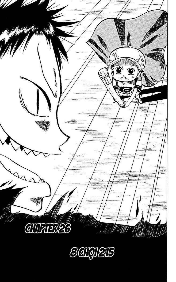 law of ueki plus chapter 26 2