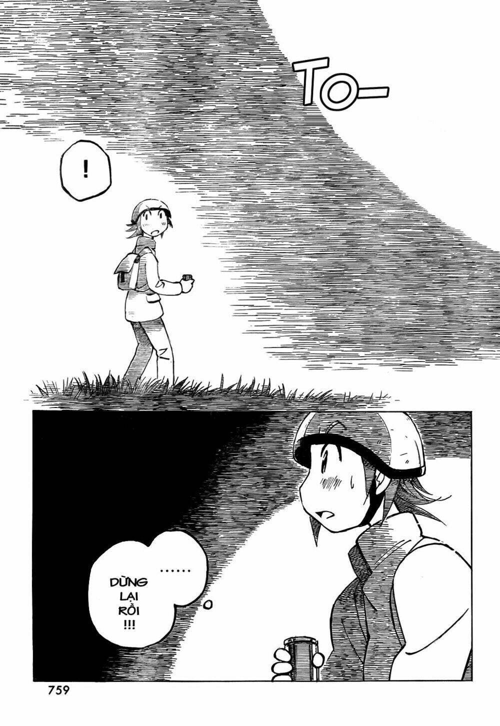 kotonoba drive chapter 14 12