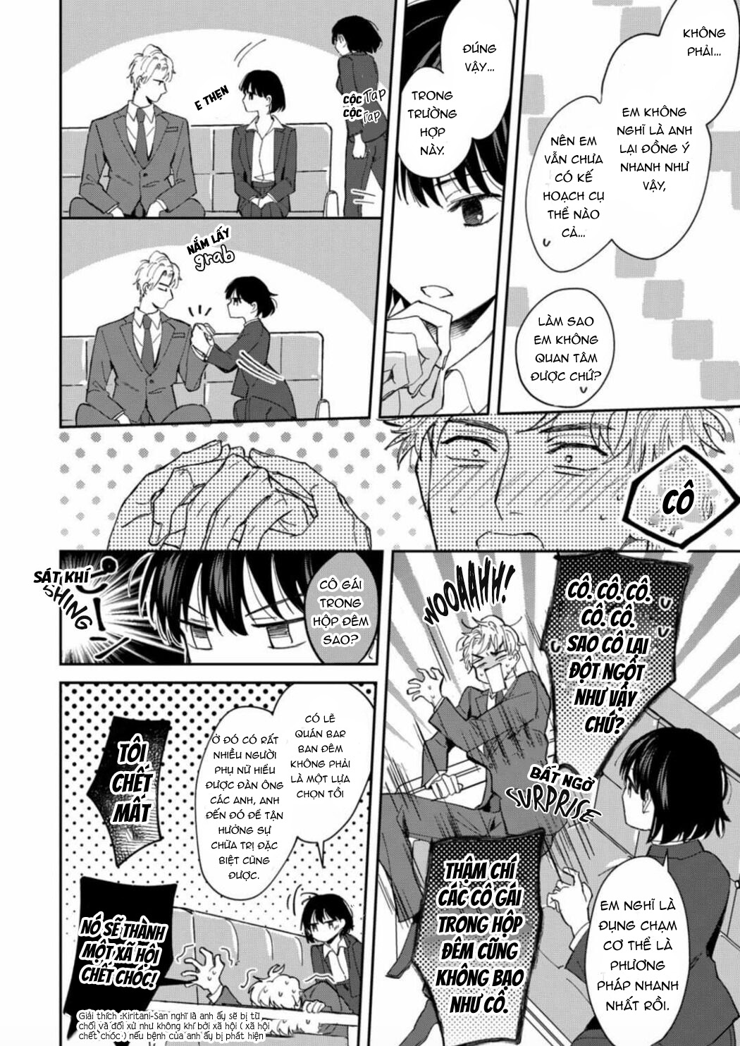 tình yêu của tôi và cấp trên chapter 3.1 6