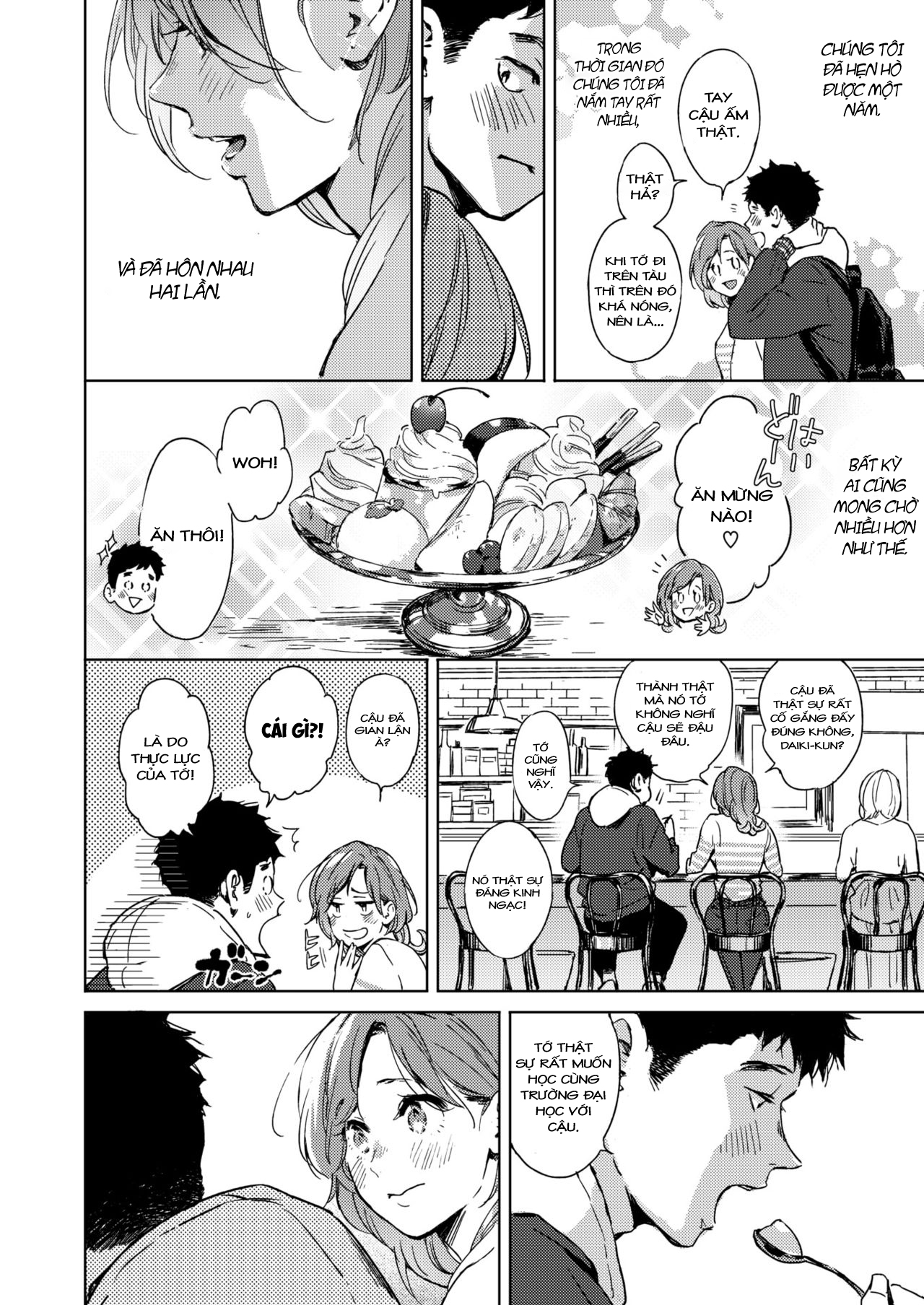 pichipichi chabuchabu ranranran chapter 1 4