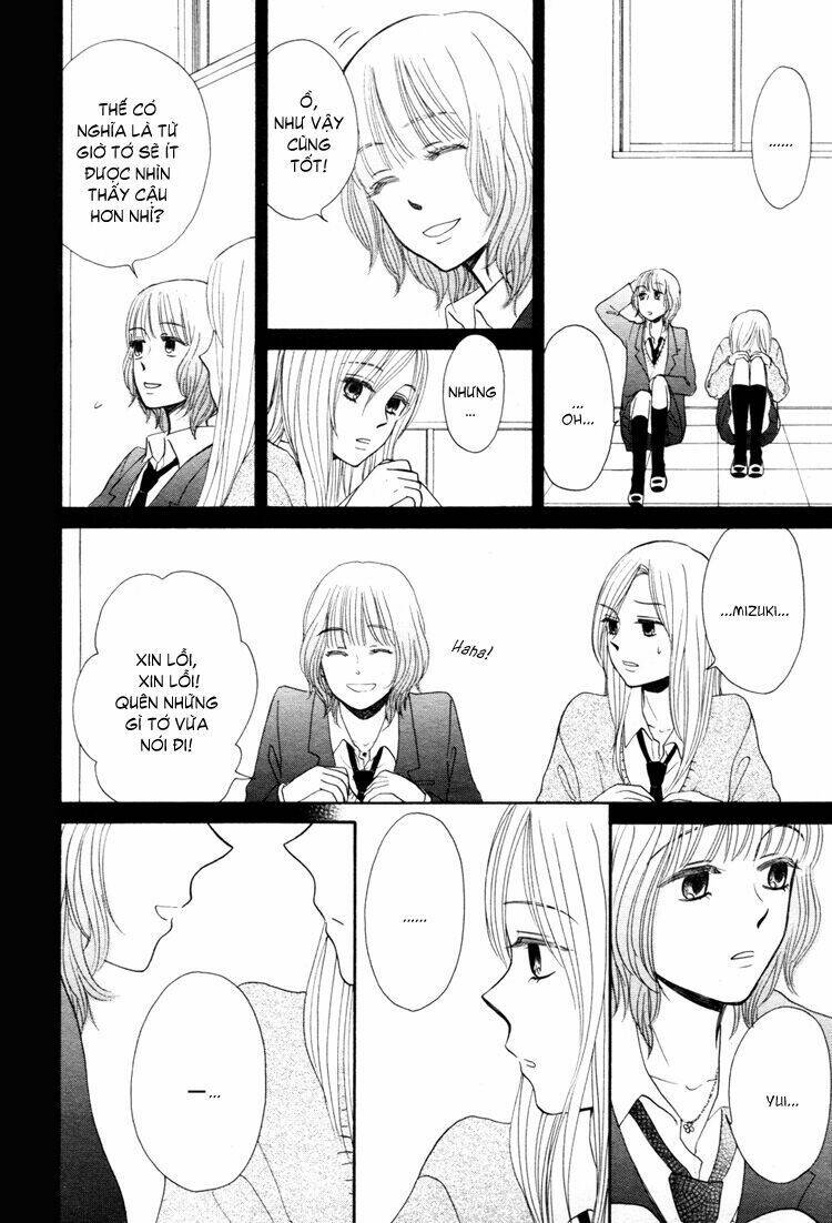 aqua blue cinema chapter 1 22