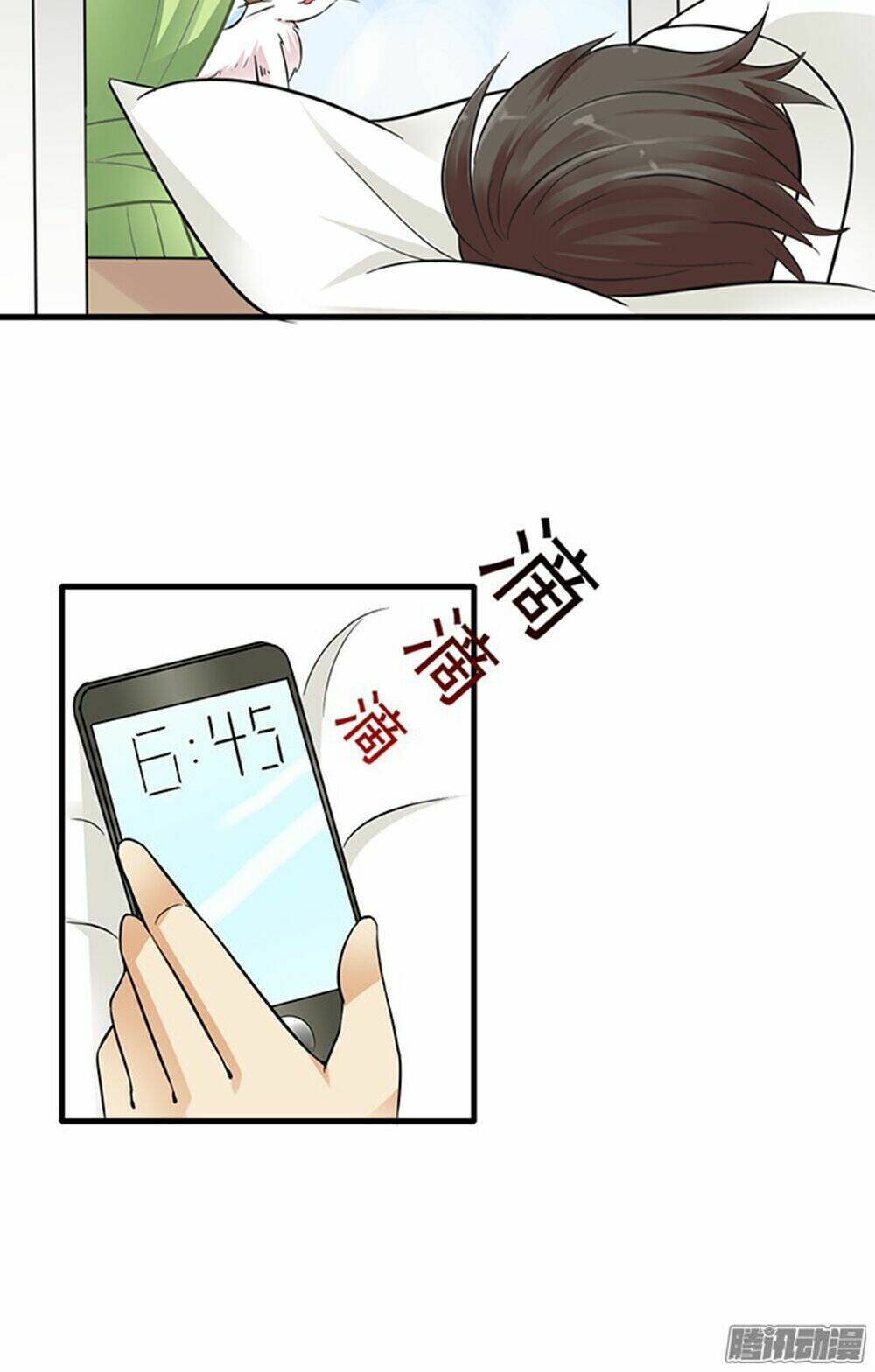 hai chú mèo totem chapter 10 5