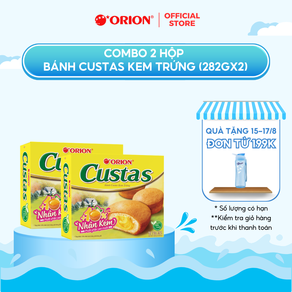 Combo 2 Hộp Bánh CUSTAS Nhân Kem BƠ TRỨNG (282g/hộp)