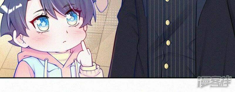 mami đột kích, thiên tài manh bảo khốc daddy chapter 15 6