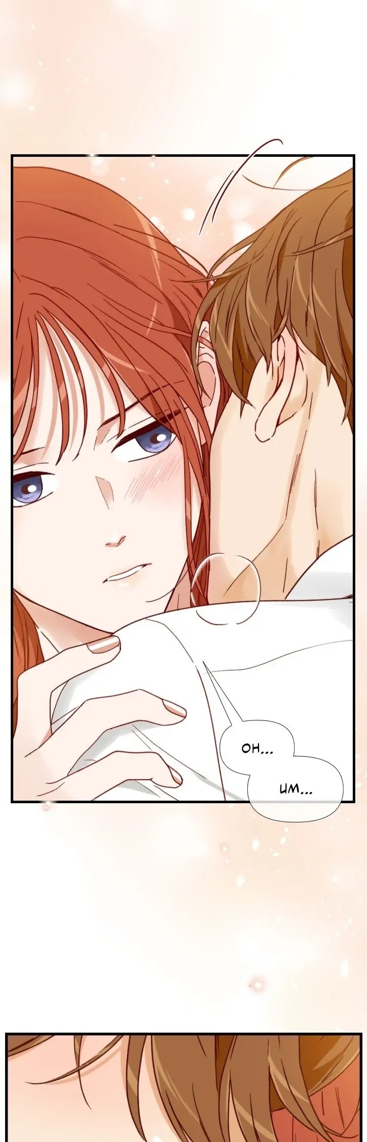 24 phút cho một câu chuyện chapter 117 2