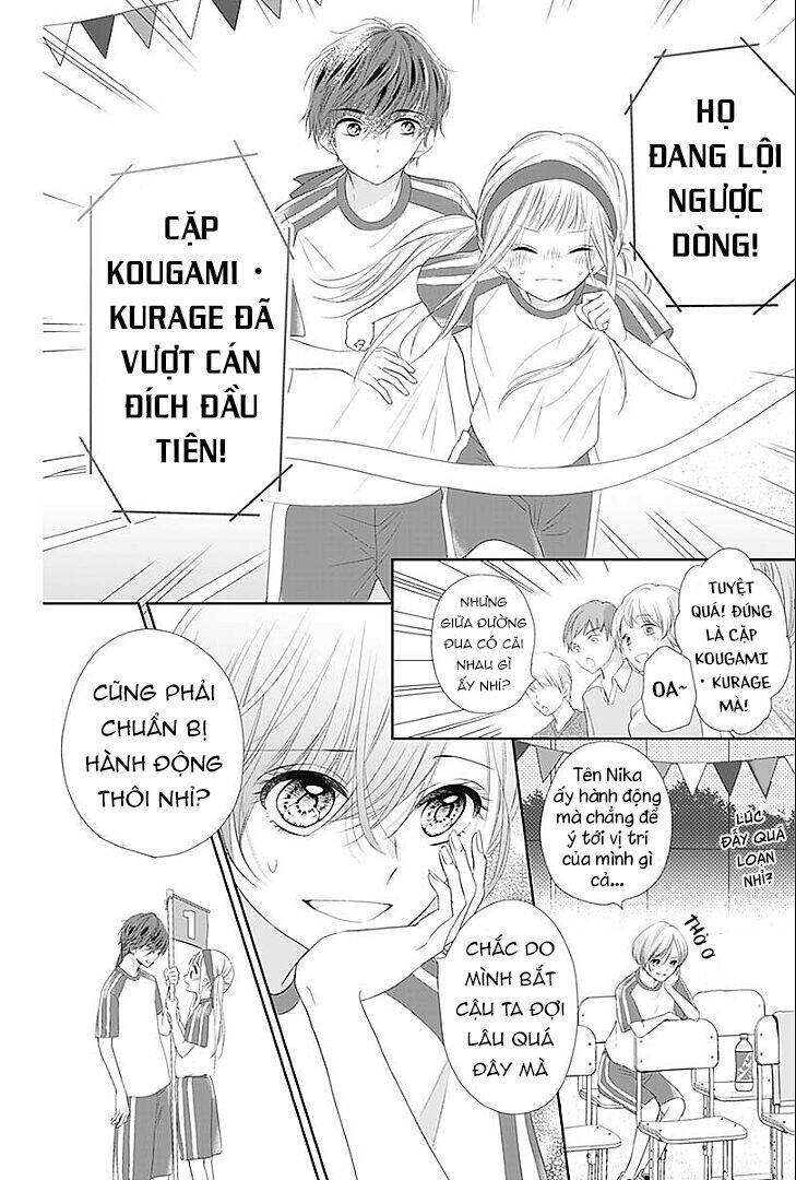 hatsu x kon chapter 6 12