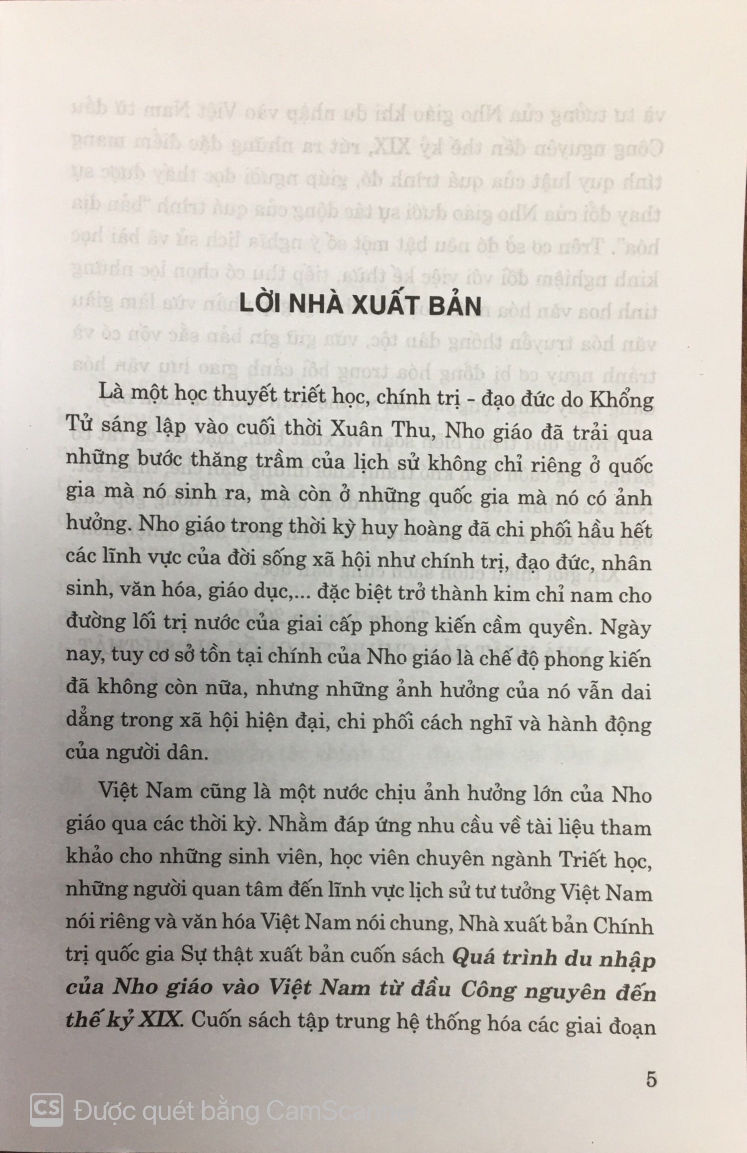 Quá trình du nhập của Nho giáo vào Việt Nam - Từ đầu công nguyên đến thế kỷ XIX