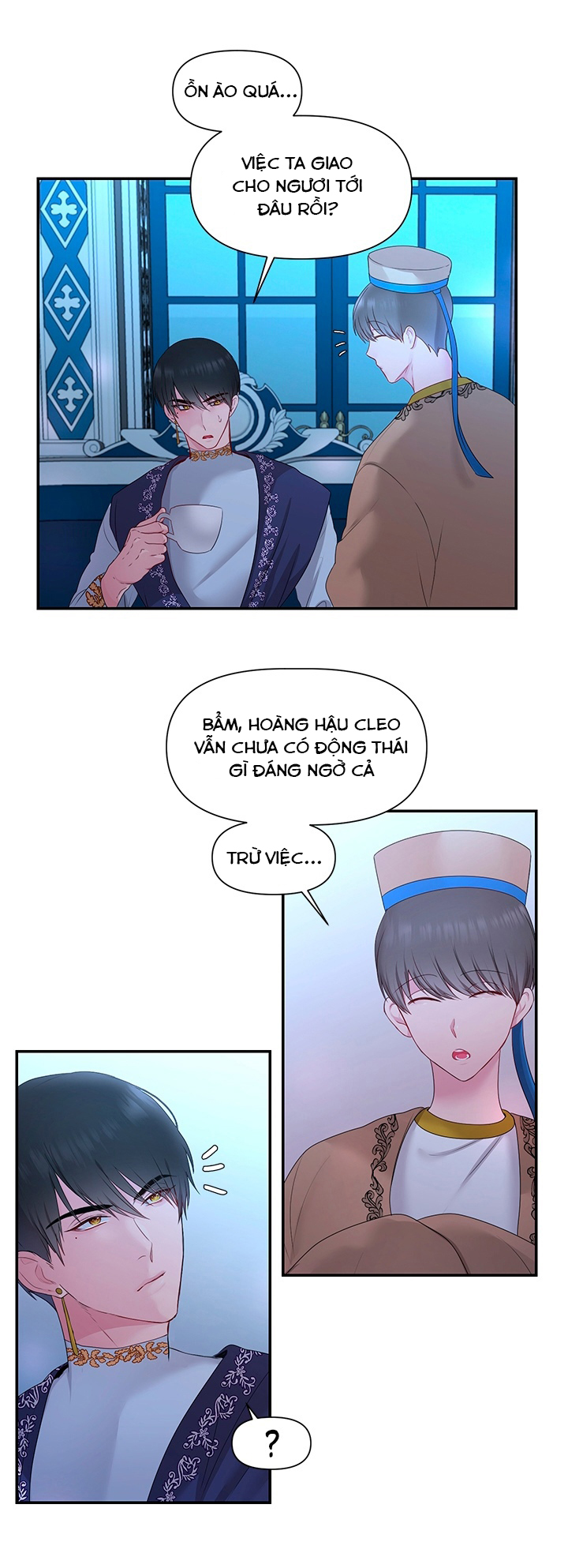 bệ hạ là của ta chapter 21 25