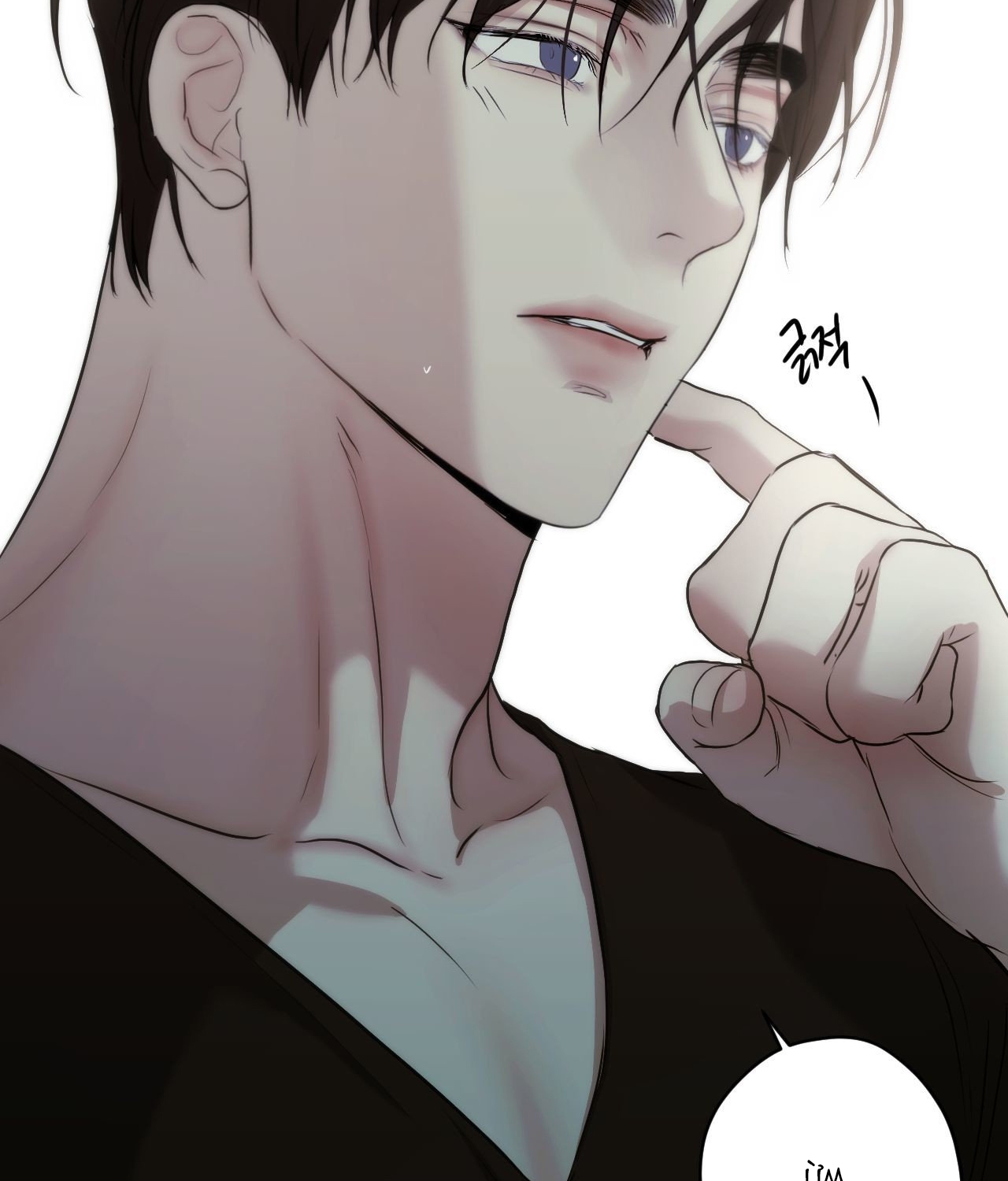 cry me a river chapter 23.2 13