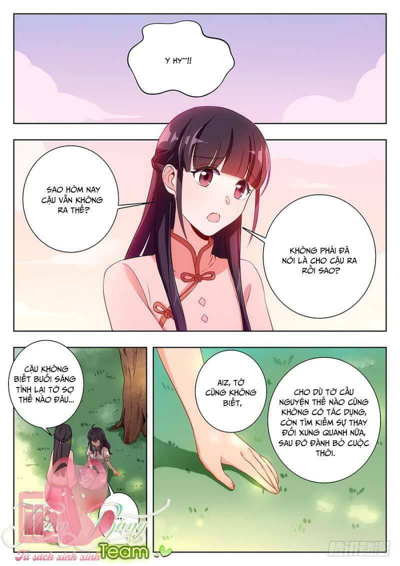 luyến ái 1/2 chapter 35 10