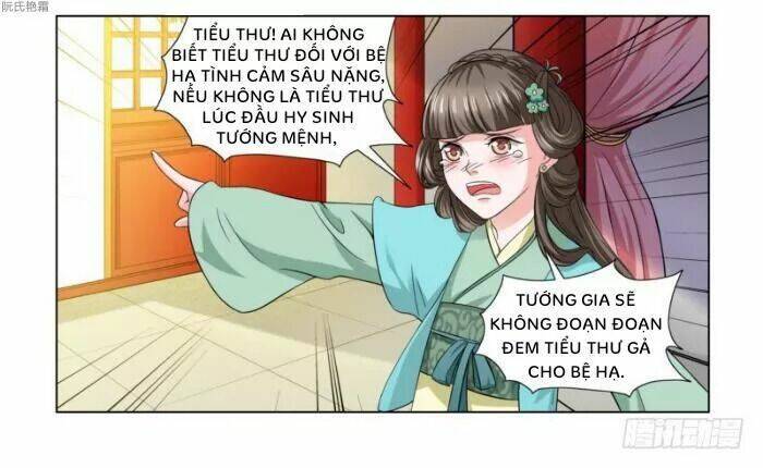 phượng câu tình - phế hậu độc bộ thiên hạ chapter 1 16