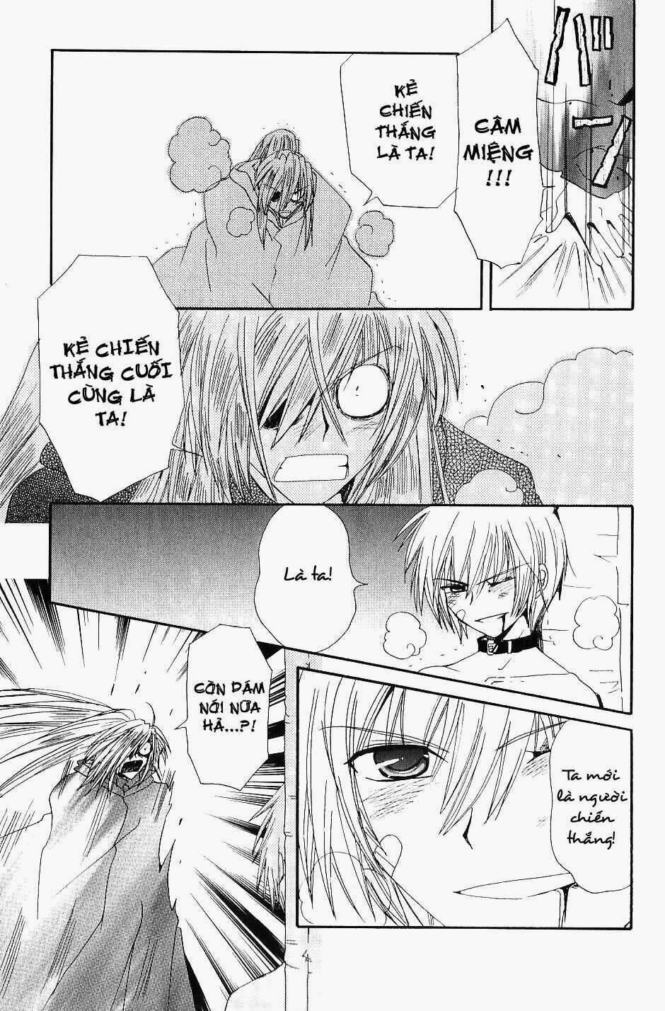 inukami chapter 19 30