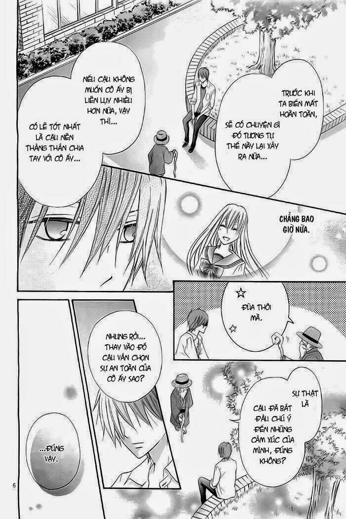 inochi mijikashi, koi seyo furyou shounen! chapter 7 7