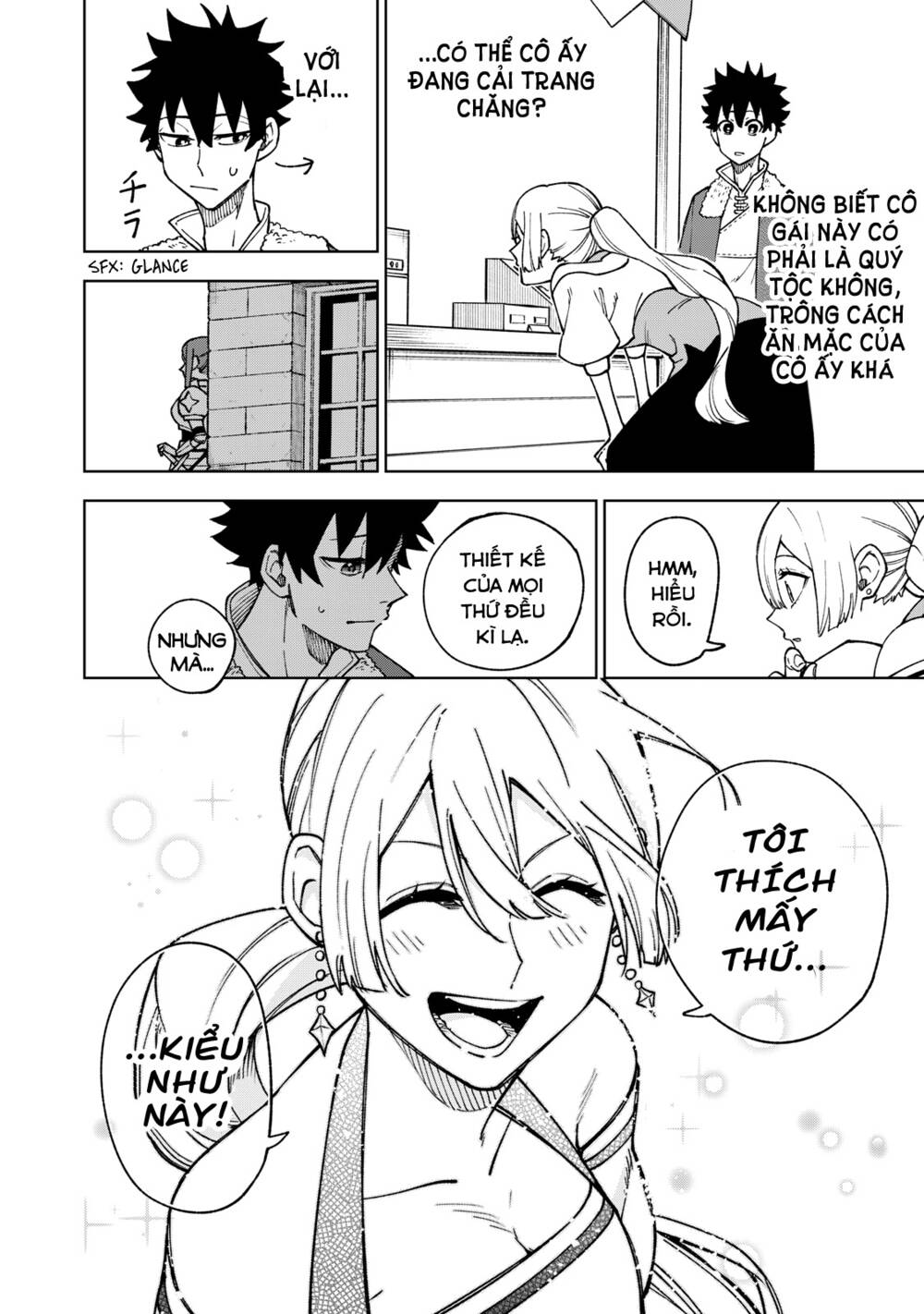 my s-rank party fired me for being a curse artificer ~ i can only make “cursed items”, but they're artifact class! chapter 4 22