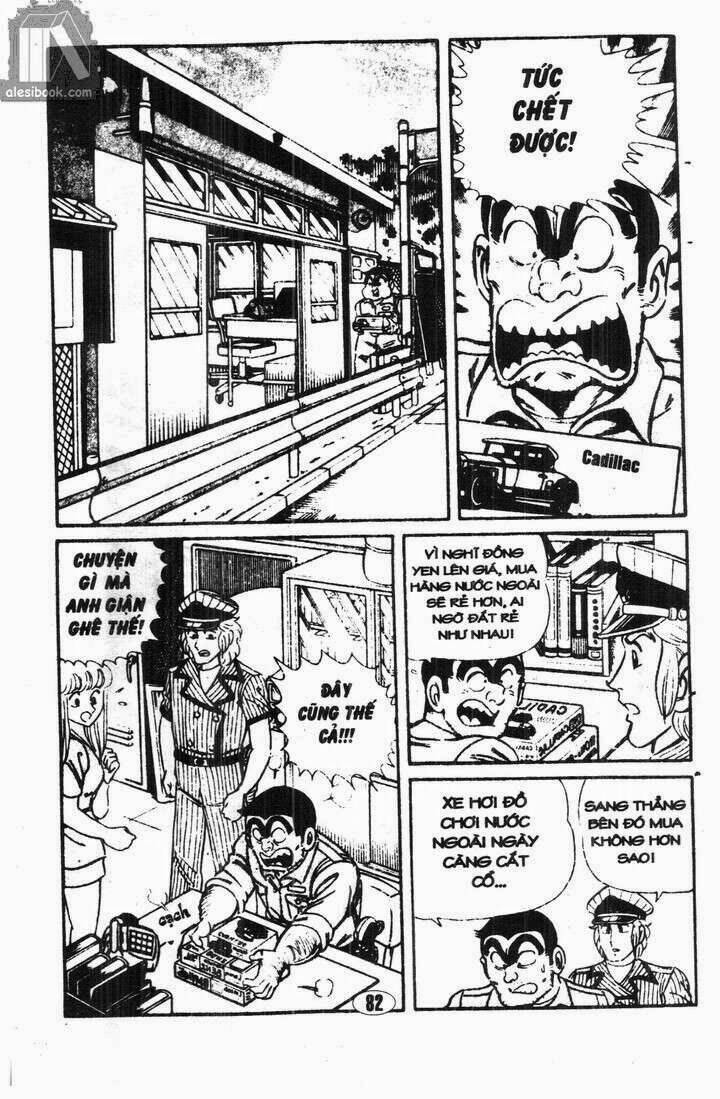 cảnh sát siêu quậy chapter 5 3