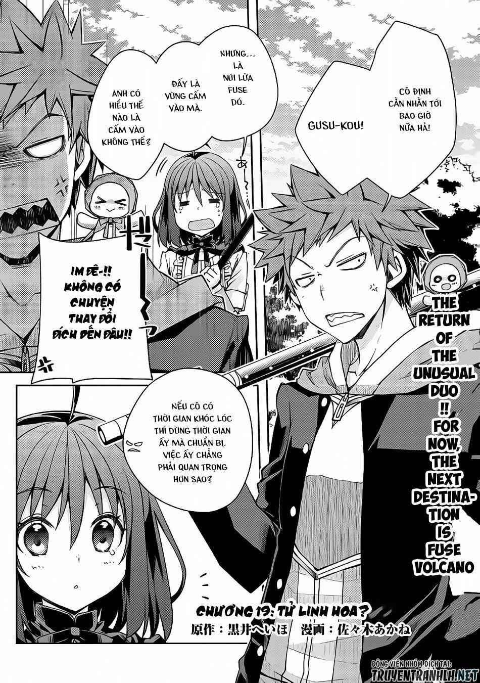 yankee wa isekai de seirei ni aisaremasu chapter 19 1