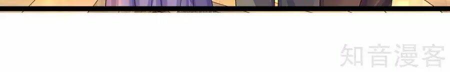 loạn thế tù sủng: thiếu soái bất lương của ta chapter 71 12