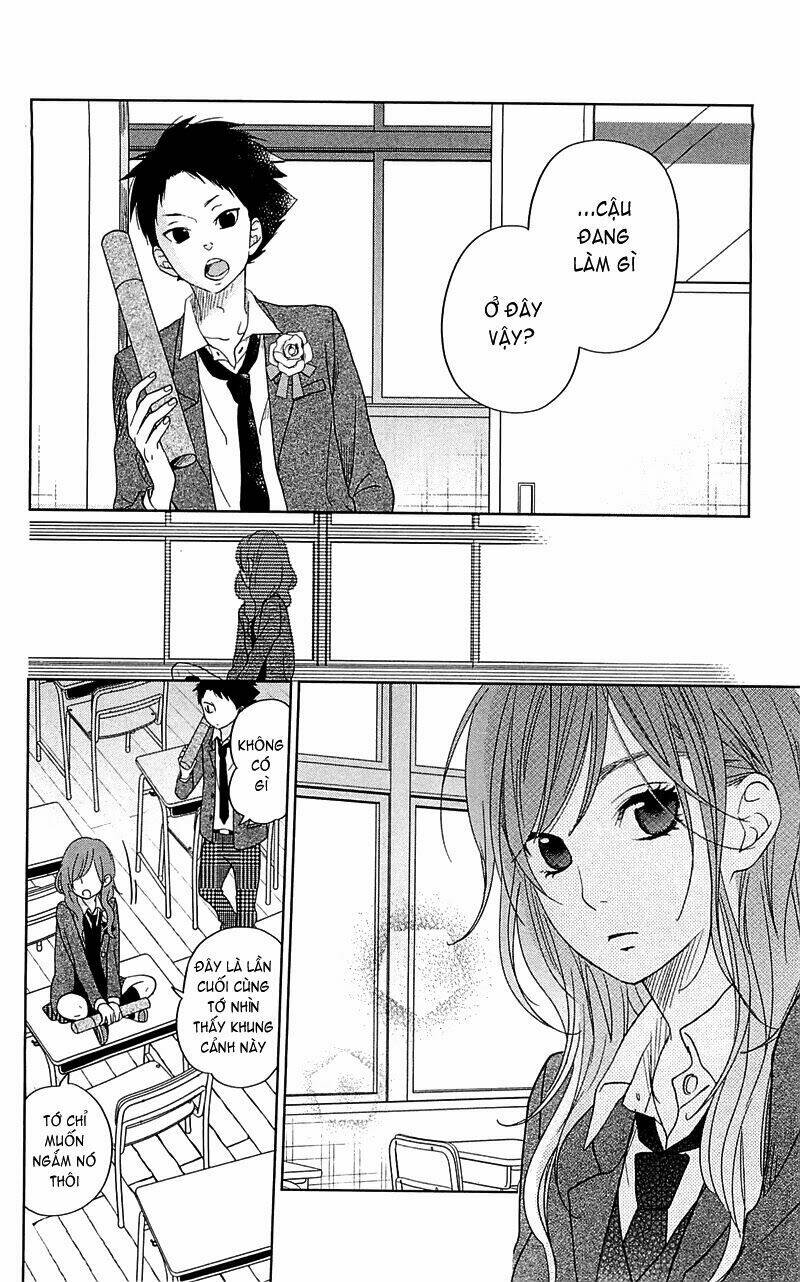 tonari no kaibutsu-kun chapter 48 11