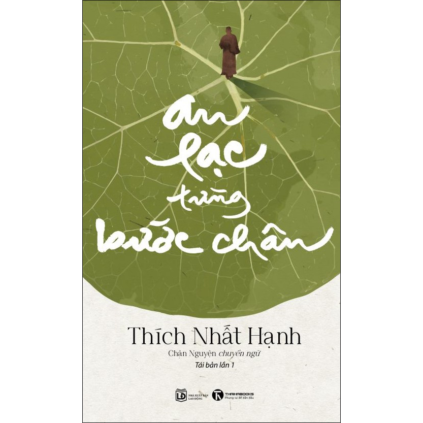 An Lạc Từng Bước Chân - Bản đặc biệt (Tặng kèm bản thường)