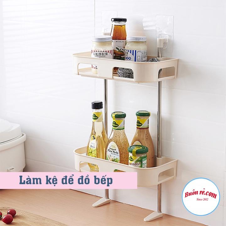 Kệ gác bồn cầu toilet 3 tầng gắn tường thiết kế thông minh tiện ích - Kệ để đồ phòng tắm nhà vệ sinh br01557