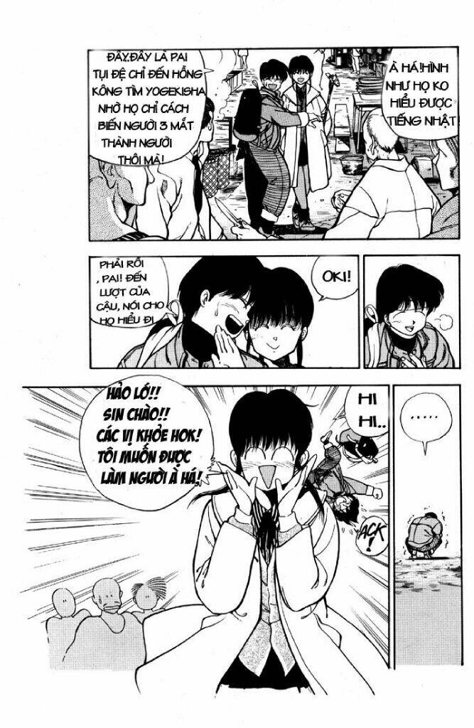 3x3 eyes chapter 2 6