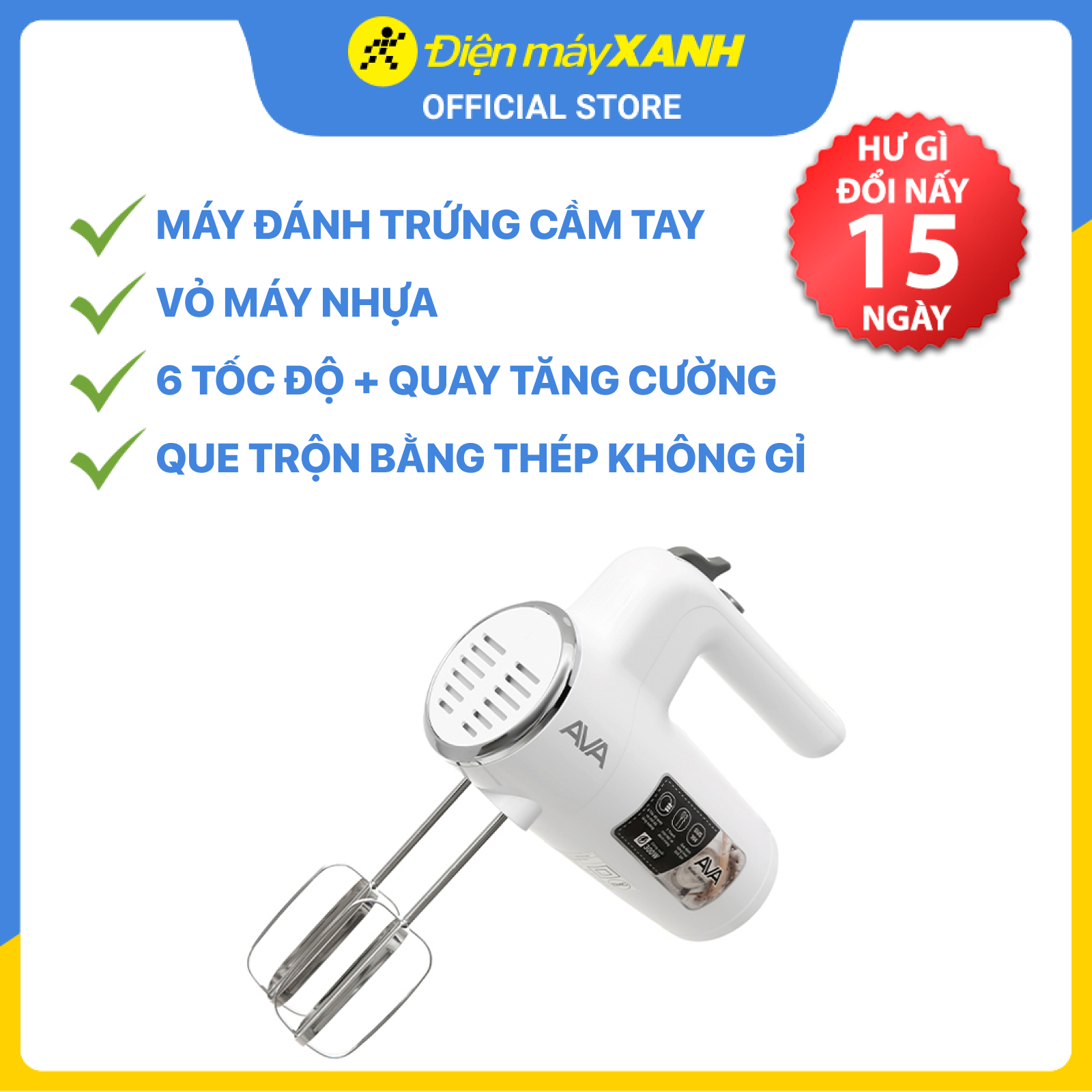 Máy đánh trứng AVA HM9103-GS - Hàng chính hãng