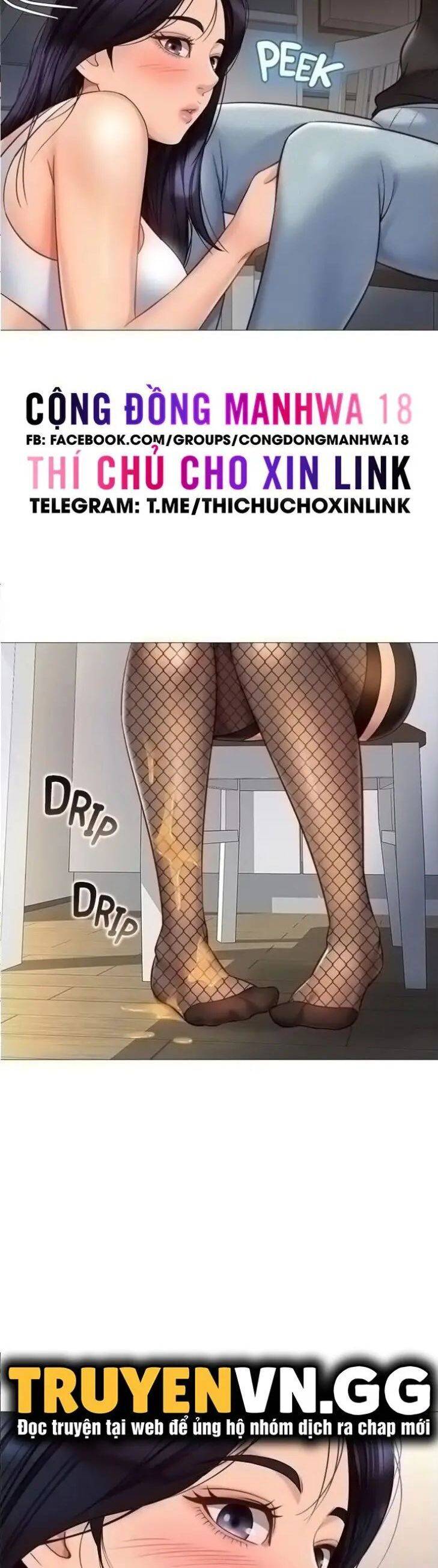 my daughter's friend chapter 73 3