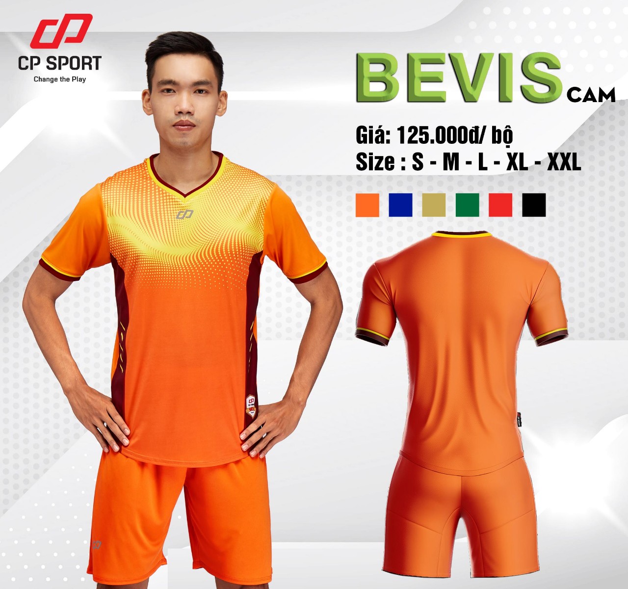 Nguyên bộ đồ đá banh, Bộ đồ bóng đá CP Sportslink