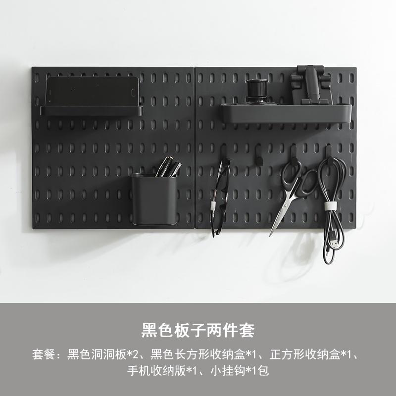 Aki shop Kệ nhiều ngăn để đồ decor pegboard NB02 kệ dùng cho bảng pegboard NB131 NB132 decor