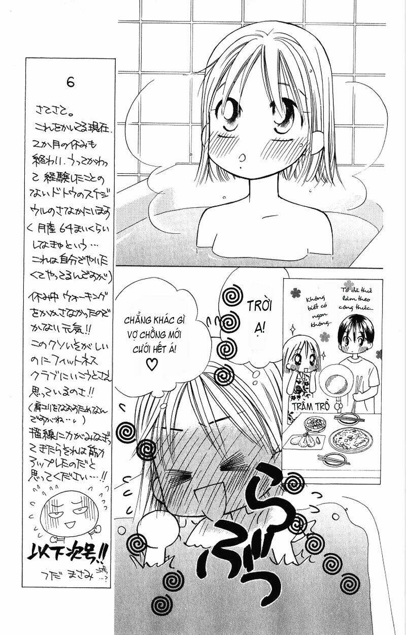 kare kano hajimemashita chapter 26 37