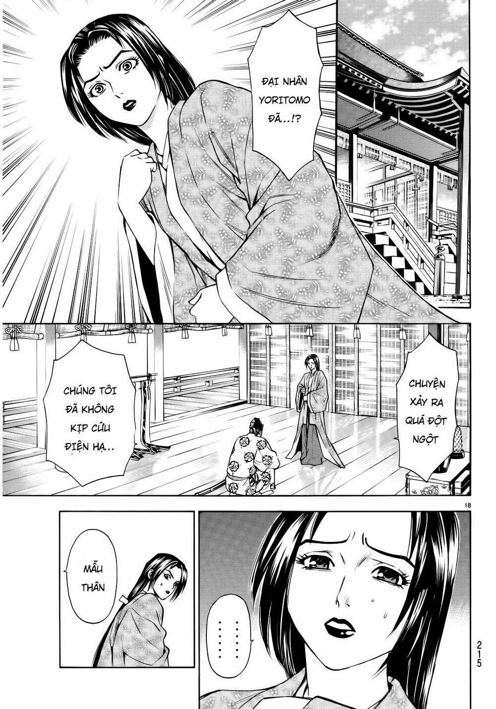 thiếu niên vương phần 2 chapter 93 17