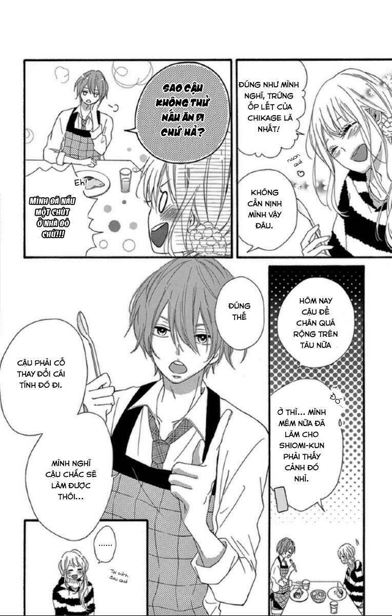 lip ni shadow chapter 1 24