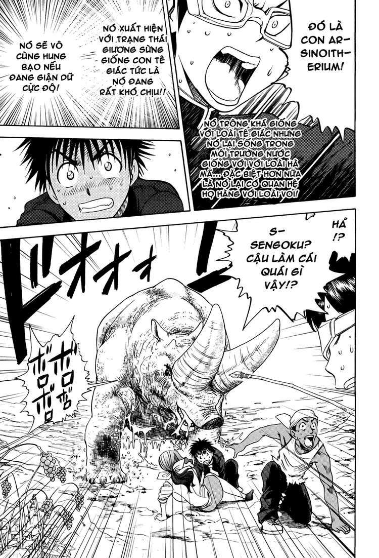 cage of eden chapter 13 9