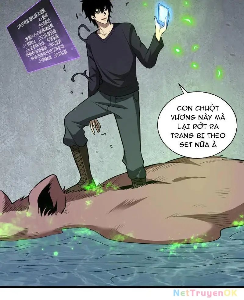 toàn dân tận thế: ta, virus quân vương chapter 17 76