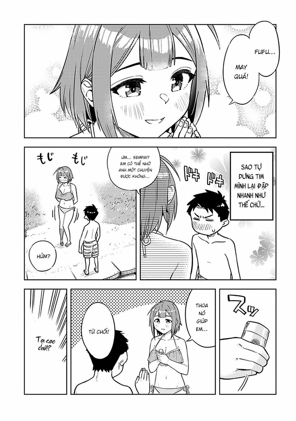 senpai có thích đàn em bb (big boobs) chapter 33 7