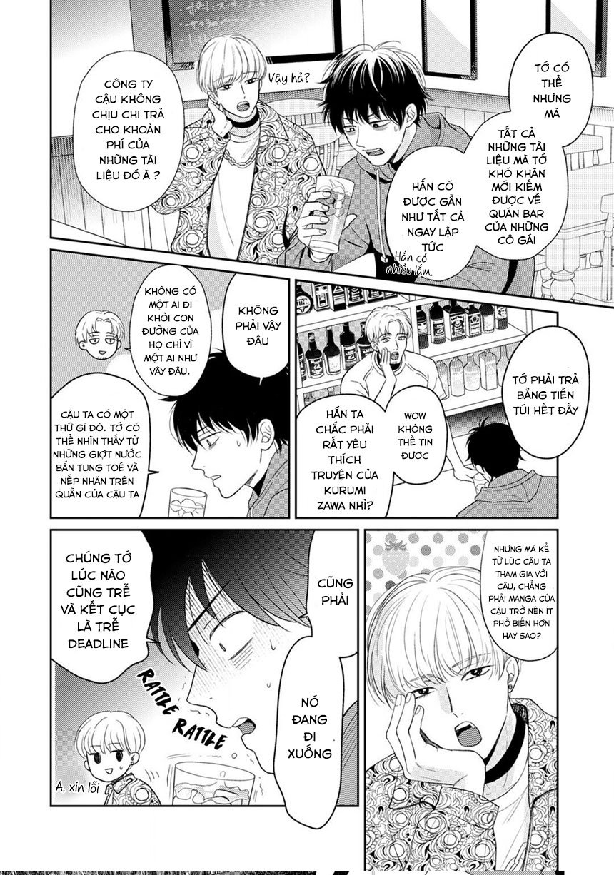 to make a delicious omega squeak (hanasawa namio) chapter 1 19