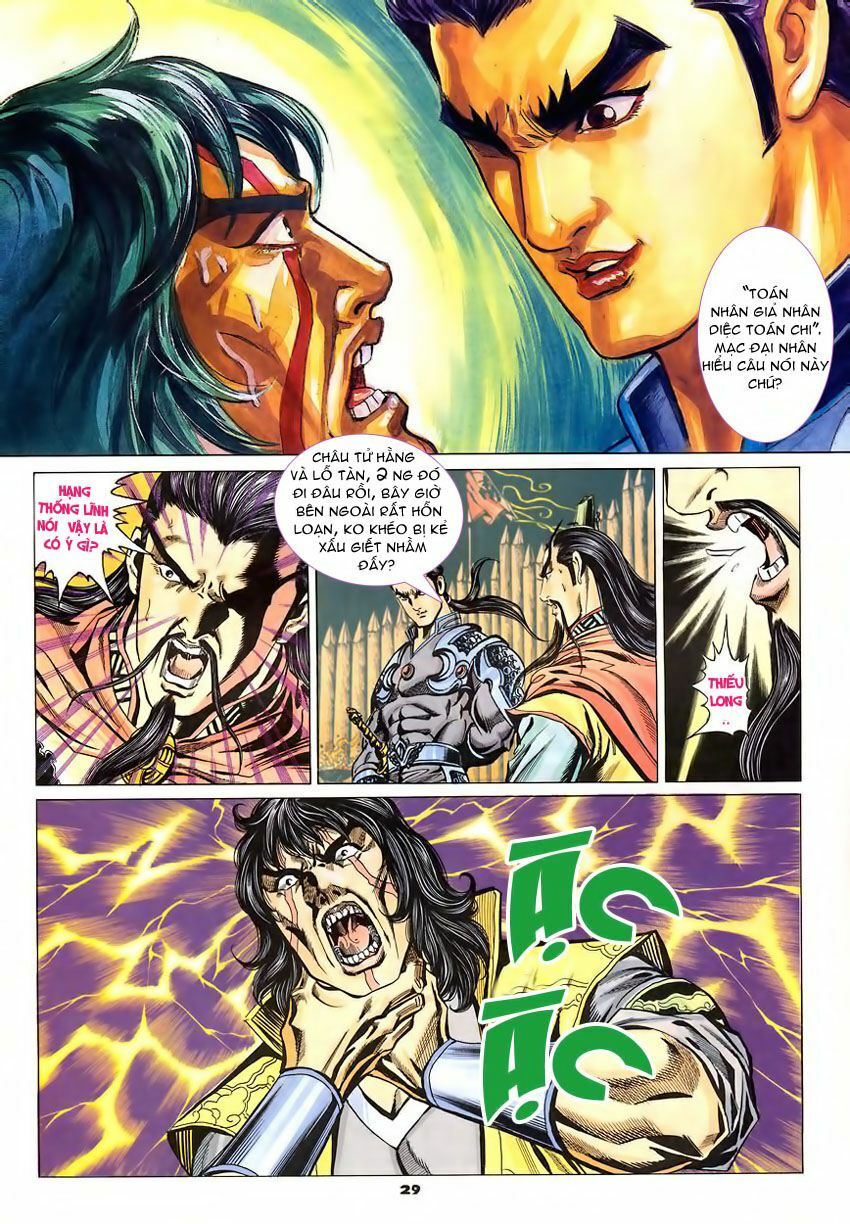 tầm tần ký chapter 88 29