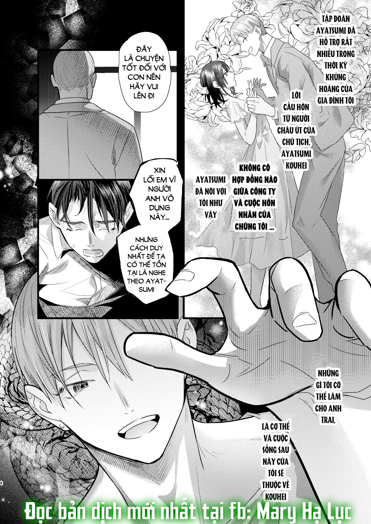 [21+] tội ác và trừng phạt chapter 1 4