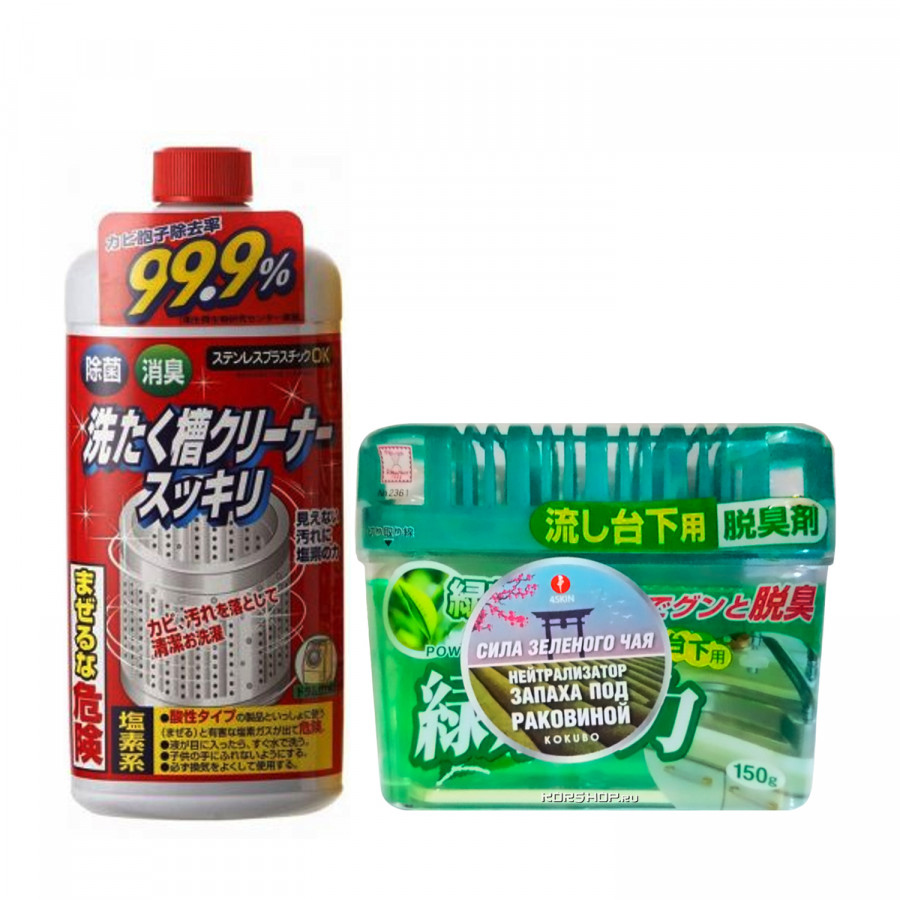 Combo Nước tẩy vệ sinh lồng máy giặt Rocket + Hộp khử mùi ngăn tủ bếp hương trà xanh nội địa Nhật Bản