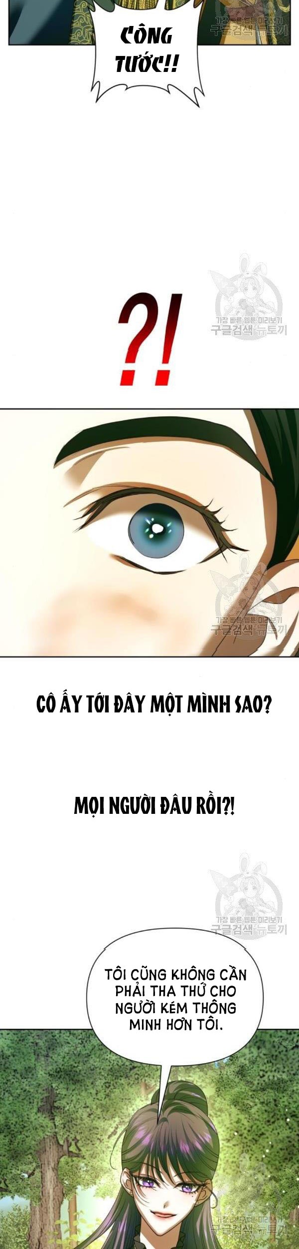 tôi muốn trở thành cô ấy dù chỉ là một ngày chapter 120 36