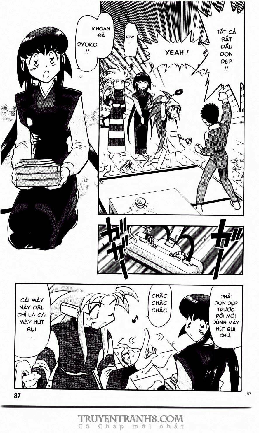 tenchi vô dụng chapter 59 12