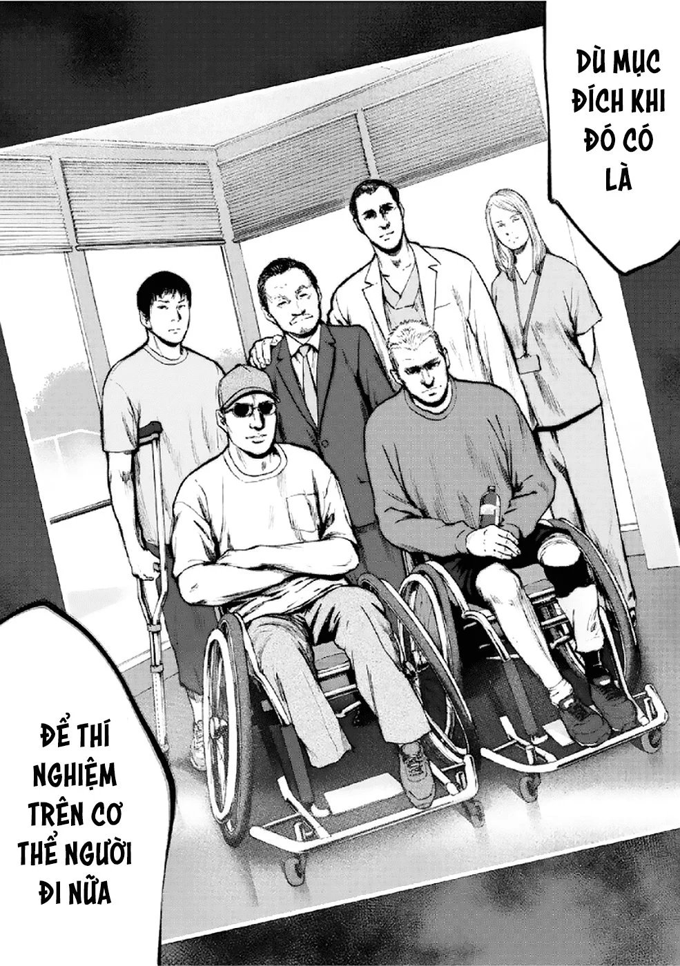 Gift ± chapter 81 9