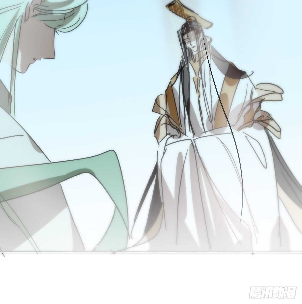 bắt lấy ngao ngao chapter 125 17